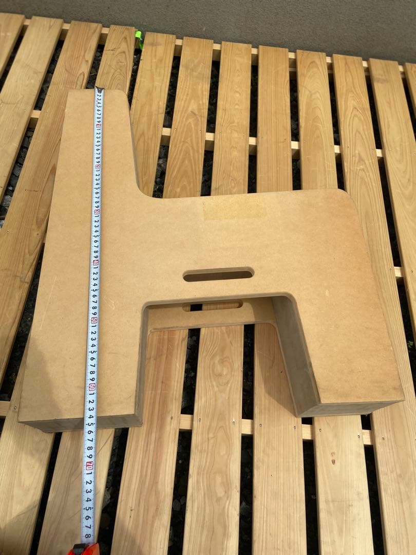 FlexibleLoveフレキシブルラブチェア　ビンテージ　& スツール