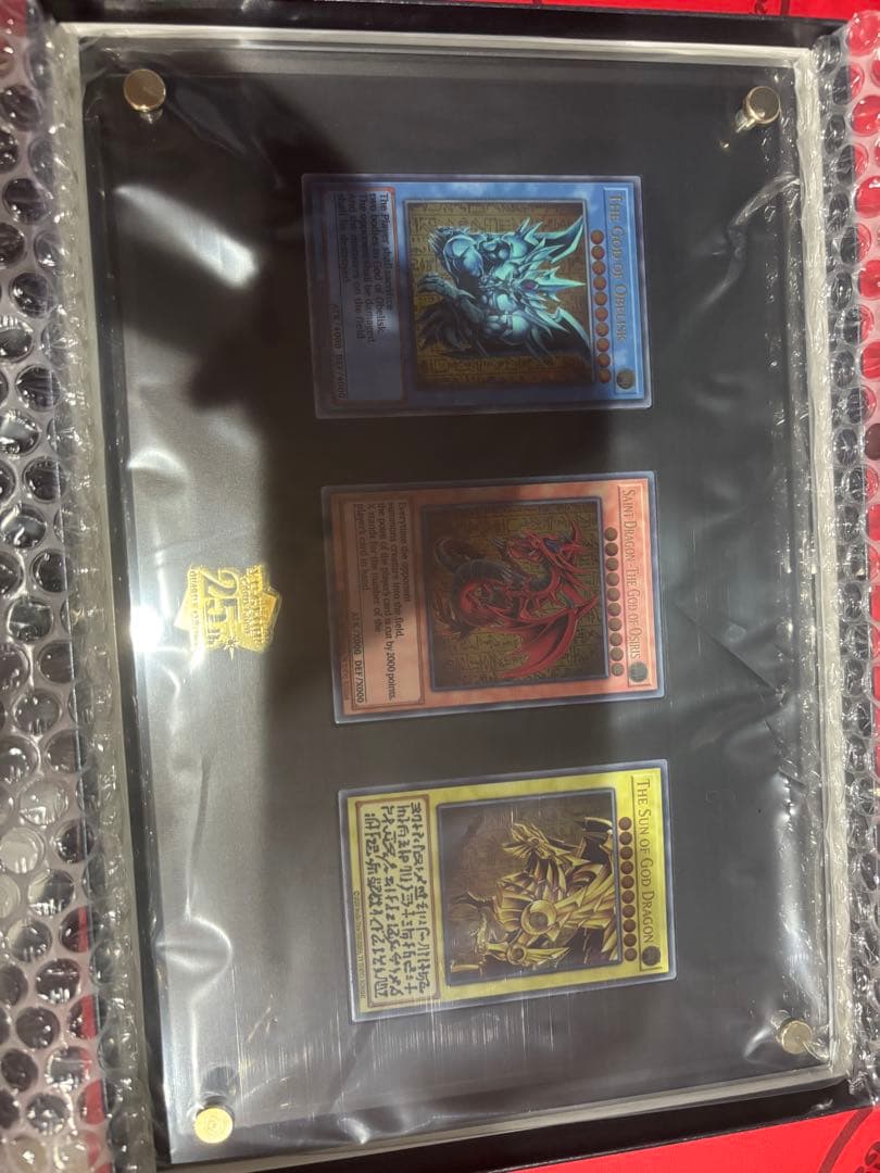 蒼*奨様 遊戯王OCG 限定版カードコレクション