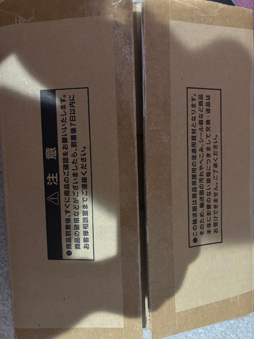 蒼*奨様 遊戯王OCG 限定版カードコレクション