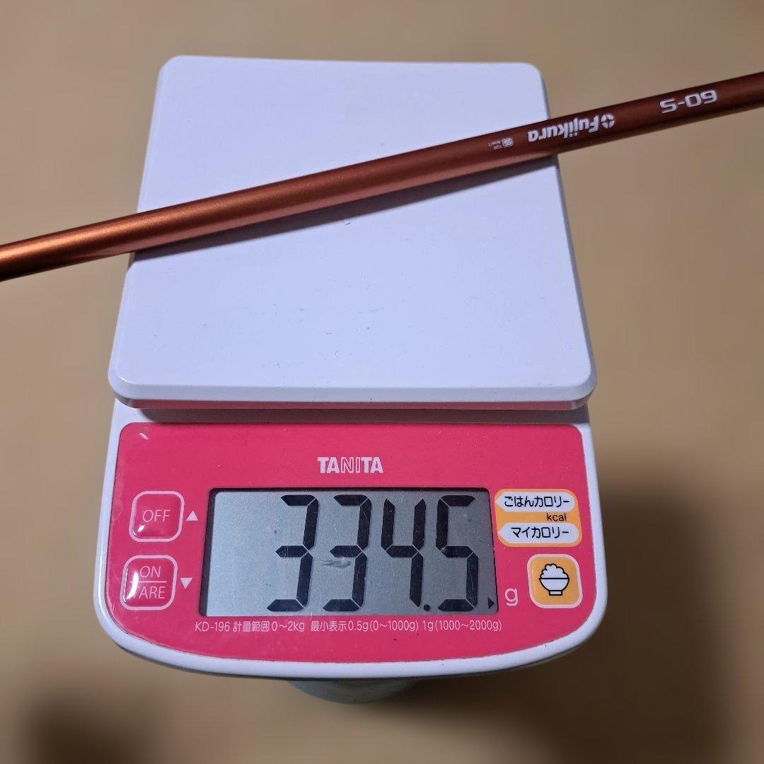 ヤマハインプレスリミックス17度.スピーダー.60.Sシャフト付き。極美品！