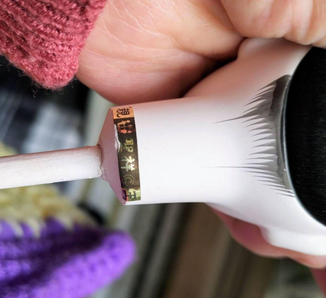 ひな人形　二体　熊倉聖祥