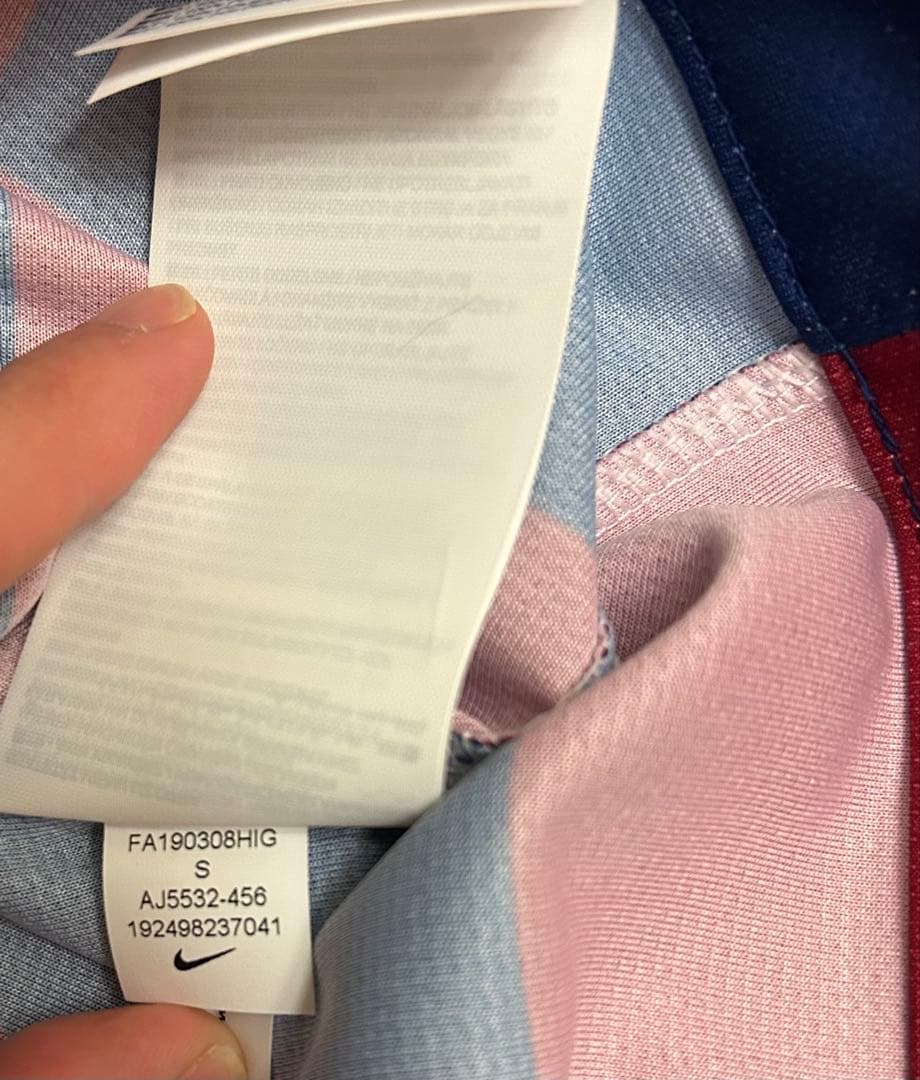 イン、セルジユニ