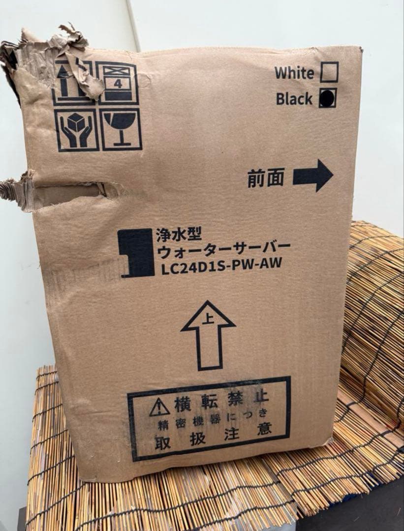 Locca/浄水型ウォーターサーバー/LC24D1S-PW-AW/ブラック