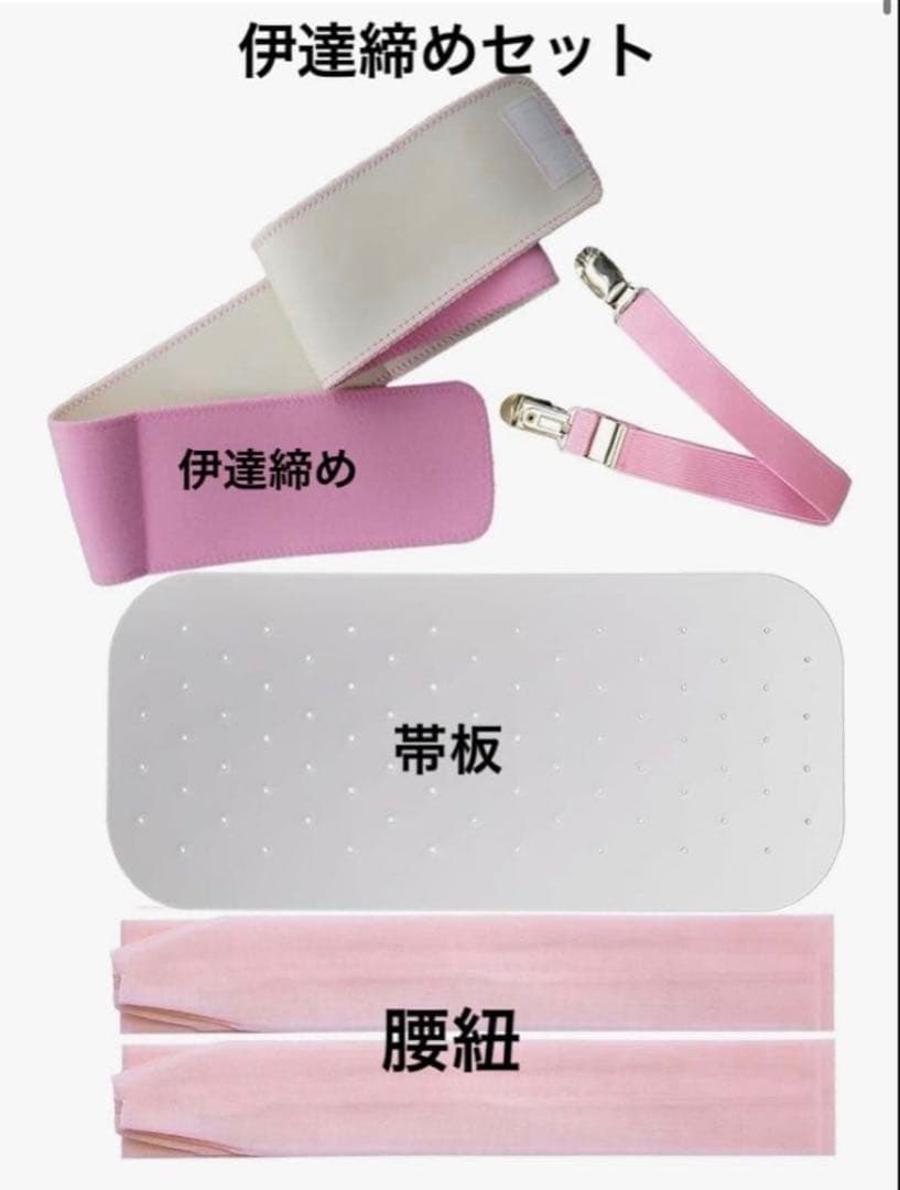 7歳 七五三 正絹 古典柄着物 フルセット