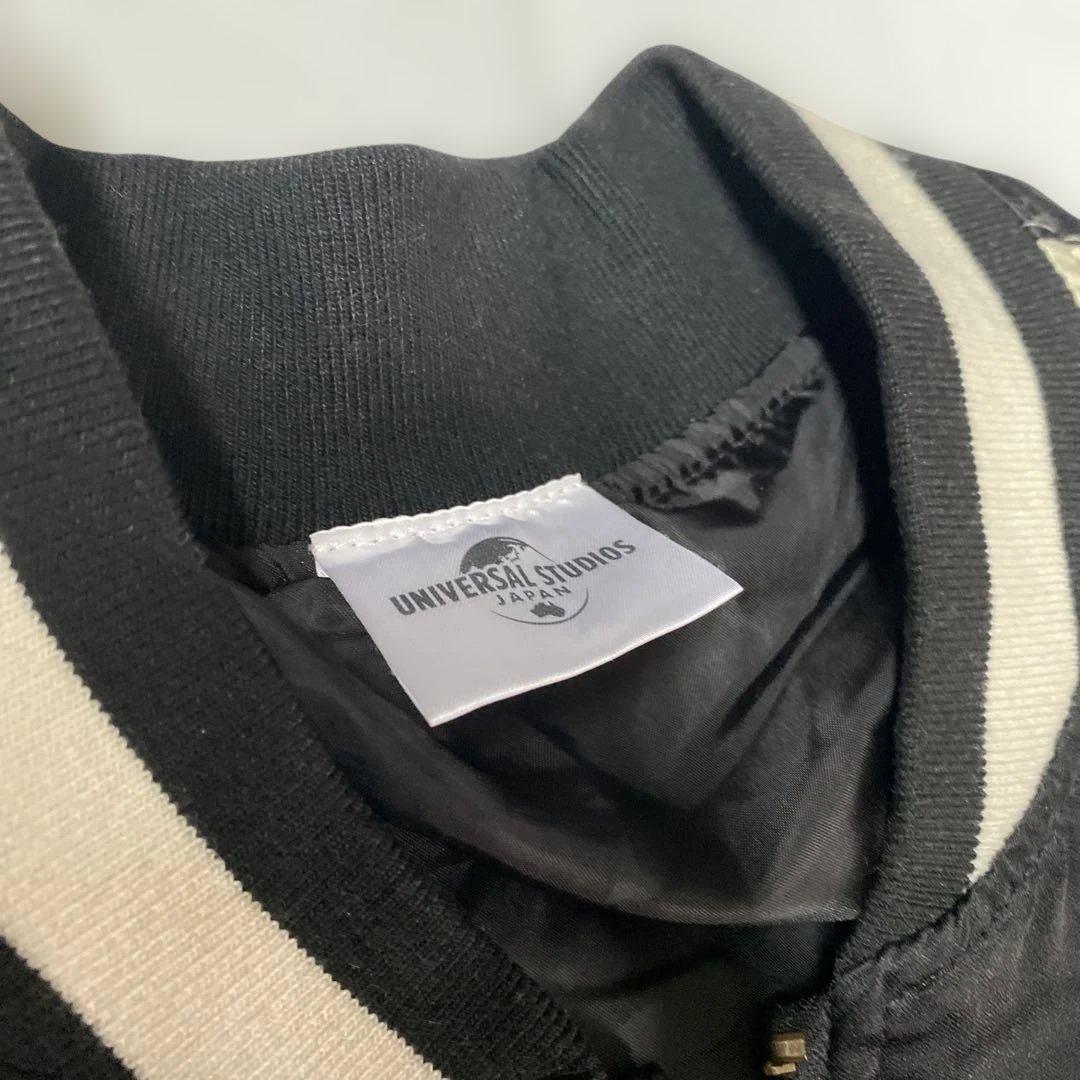 クッパ刺繍スカジャン　ユニバーサルスタジオジャパン　USJ