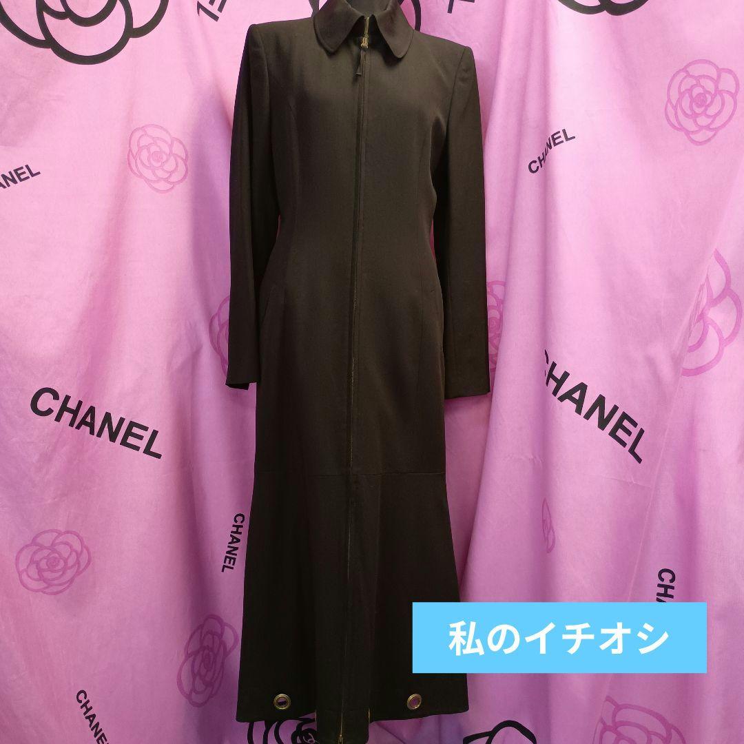 ♥お洒落な♥【ジャンポール　ゴルチエ】ロングコート