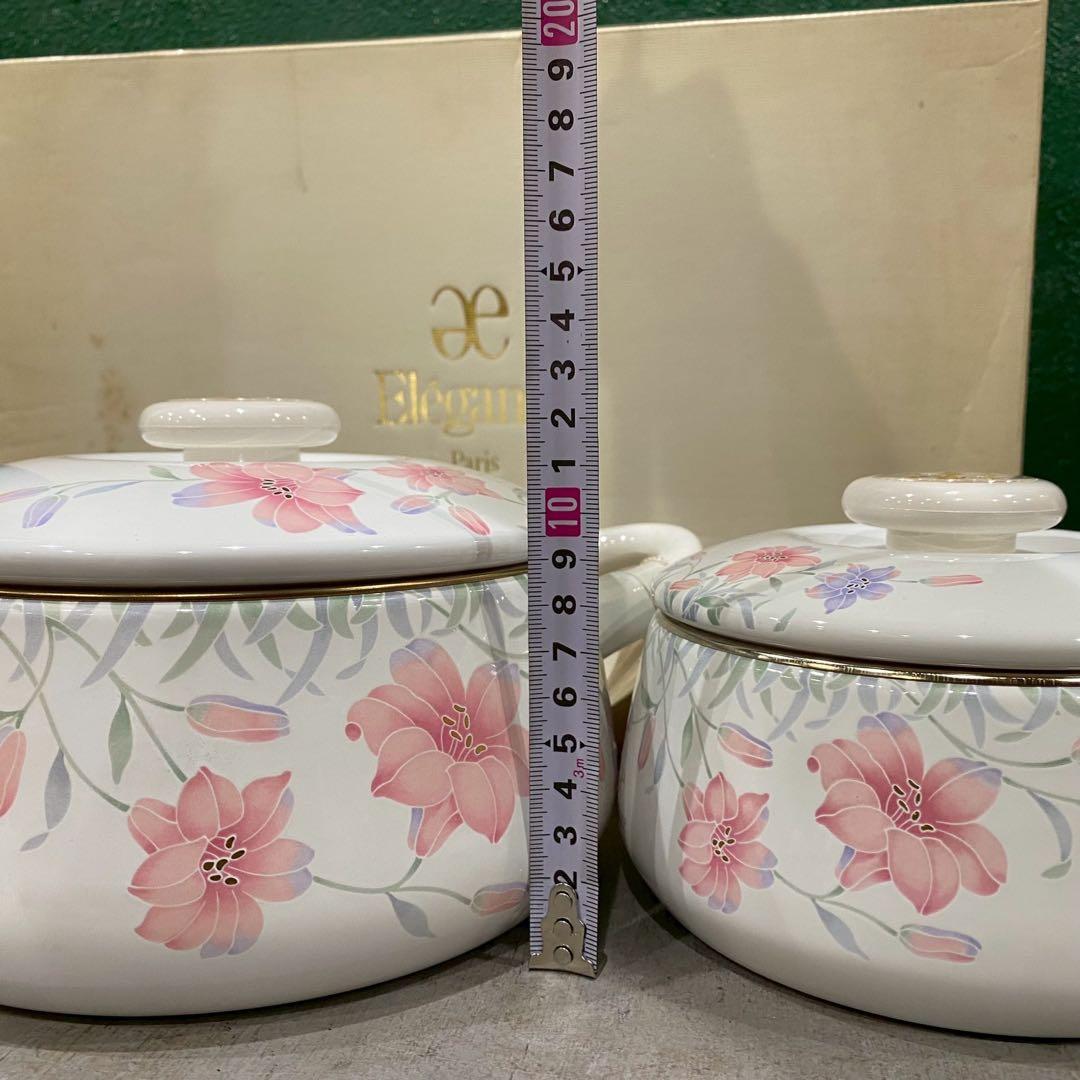 希少 未使用 富士ホーロー鍋 セット 昭和レトロ Elegance エレガンス