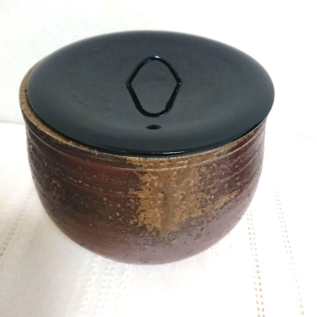 備前焼人間国宝 藤原啓さん水差し