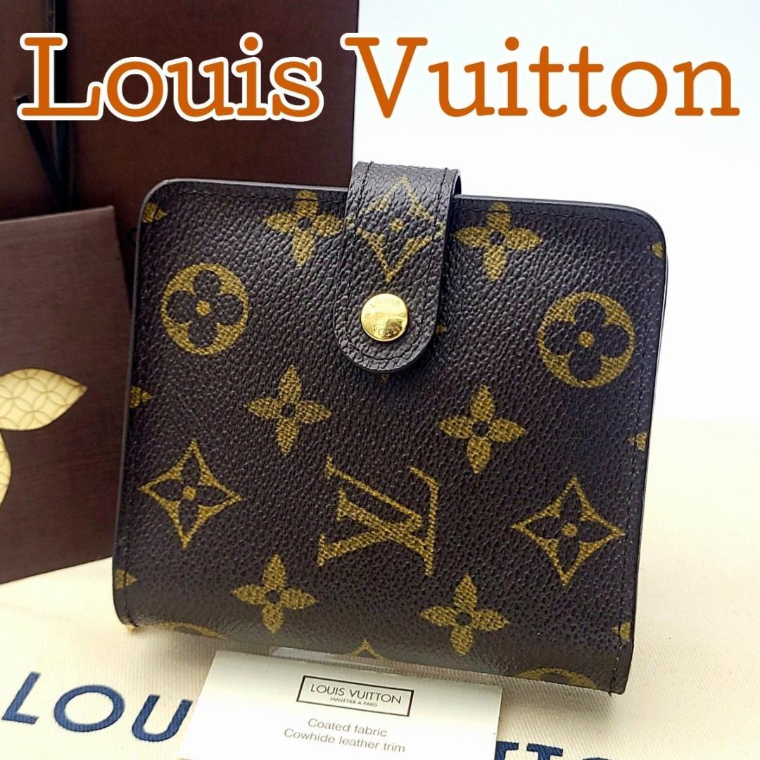 美品 ルイヴィトン モノグラム コンパクトジップ 二つ折り財布 M61667