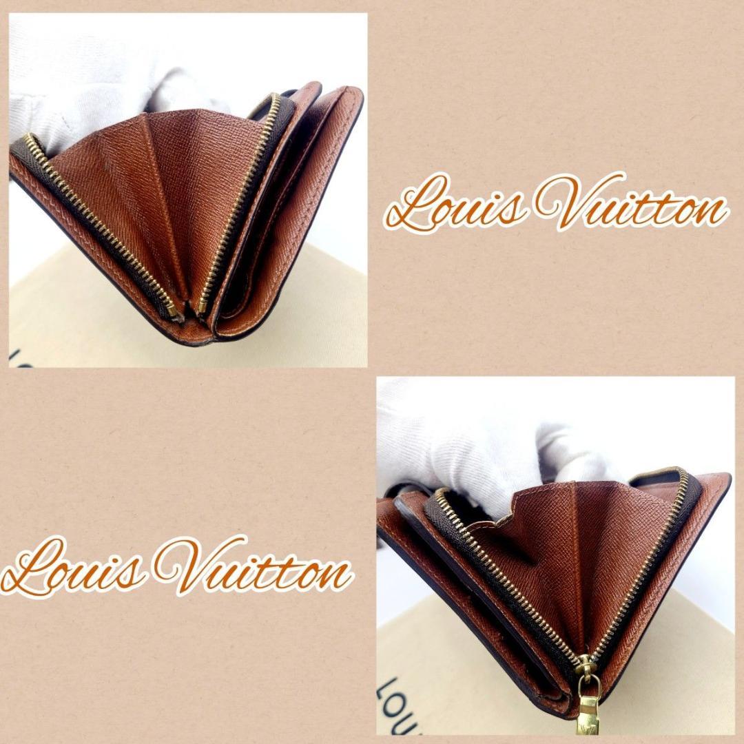 美品 ルイヴィトン モノグラム コンパクトジップ 二つ折り財布 M61667