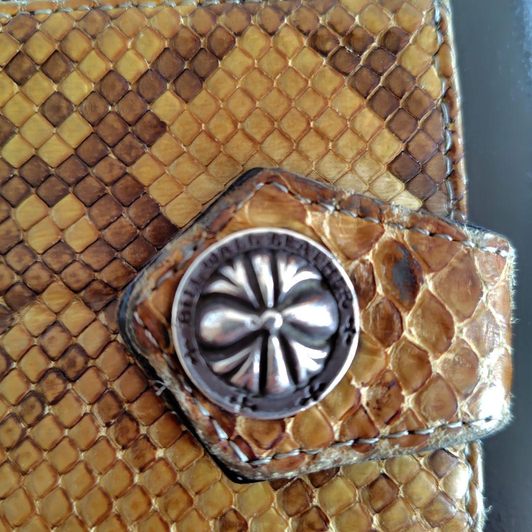 Bill Wall Leather ヘビ革 二つ折り財布 ブラウン系 最終価格