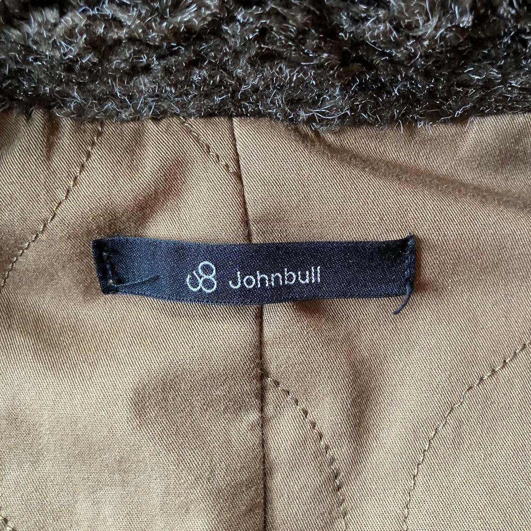 ジャケット・アウター johnbull military B-3 flight jacket y2k