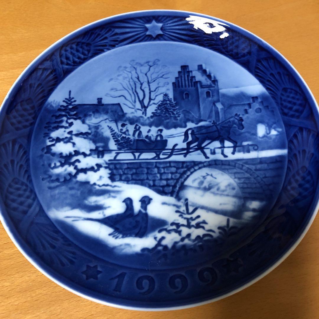 ロイヤルコペンハーゲン イヤープレート 1999