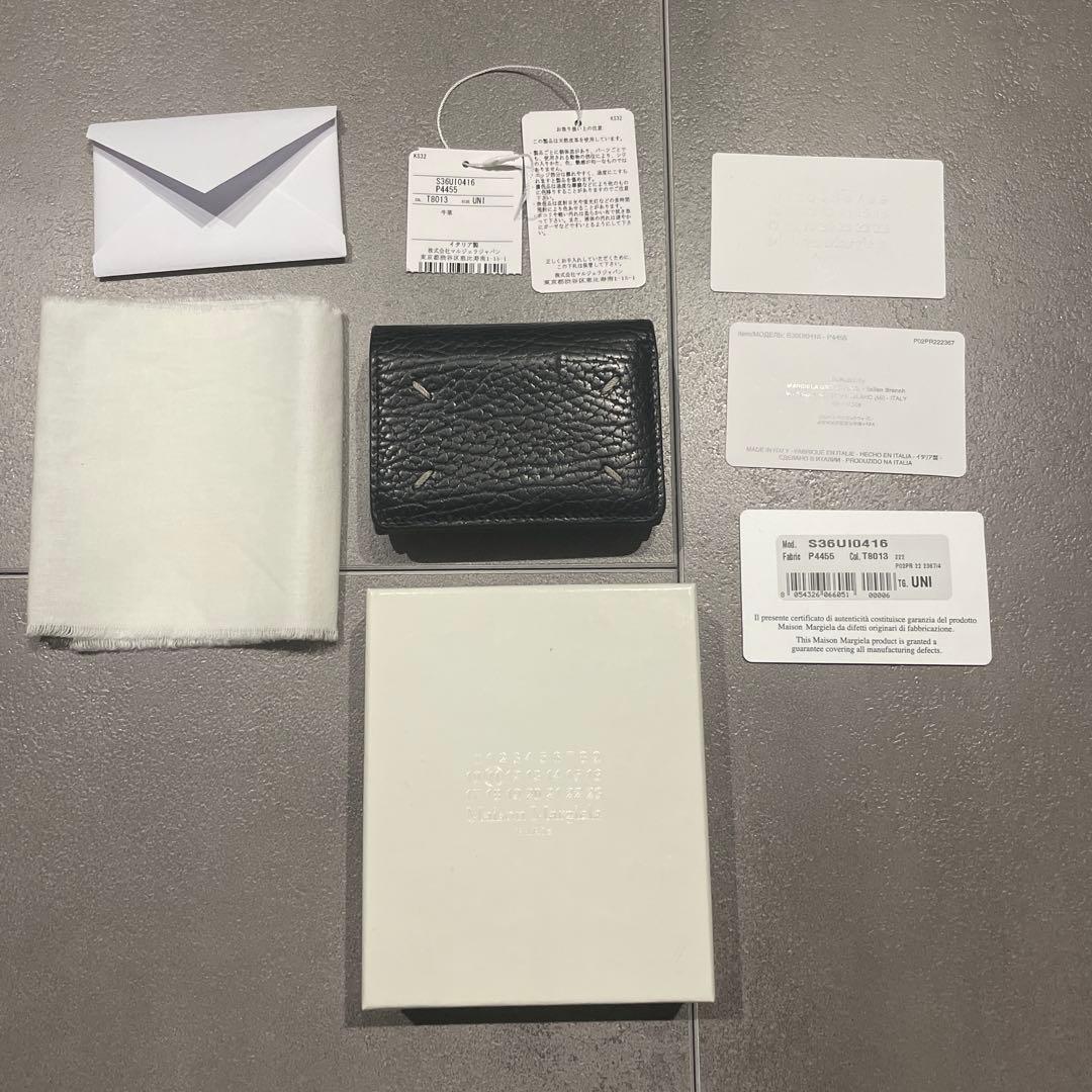 メゾン マルジェラ MAISON MARGIELA 三つ折り財布