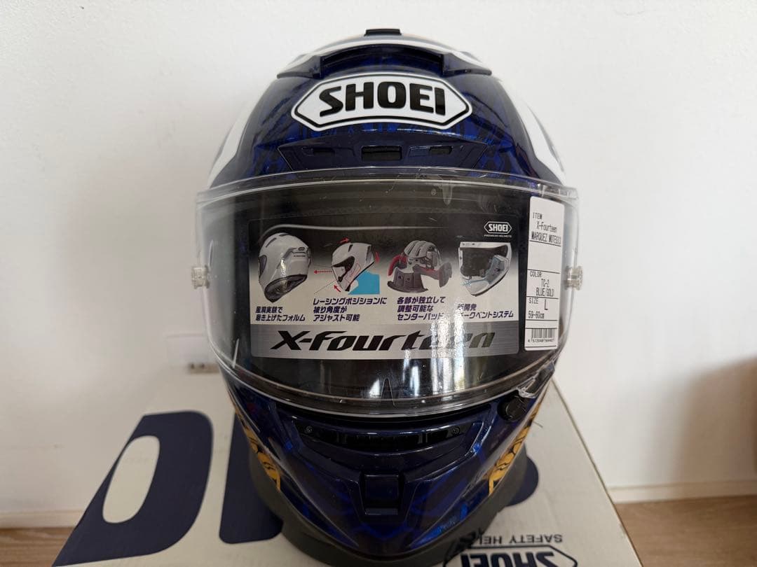 shoei x14 マルケス モテギ3 中古美品（59-60）Lサイズ