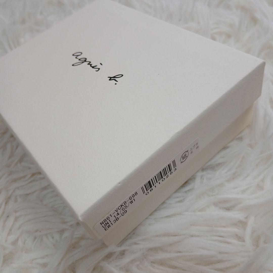 【美品】【agnes b.】 二つ折り財布 EW13B-09