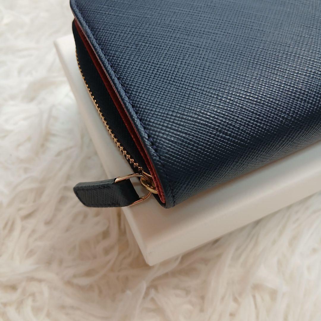 【美品】【agnes b.】 二つ折り財布 EW13B-09