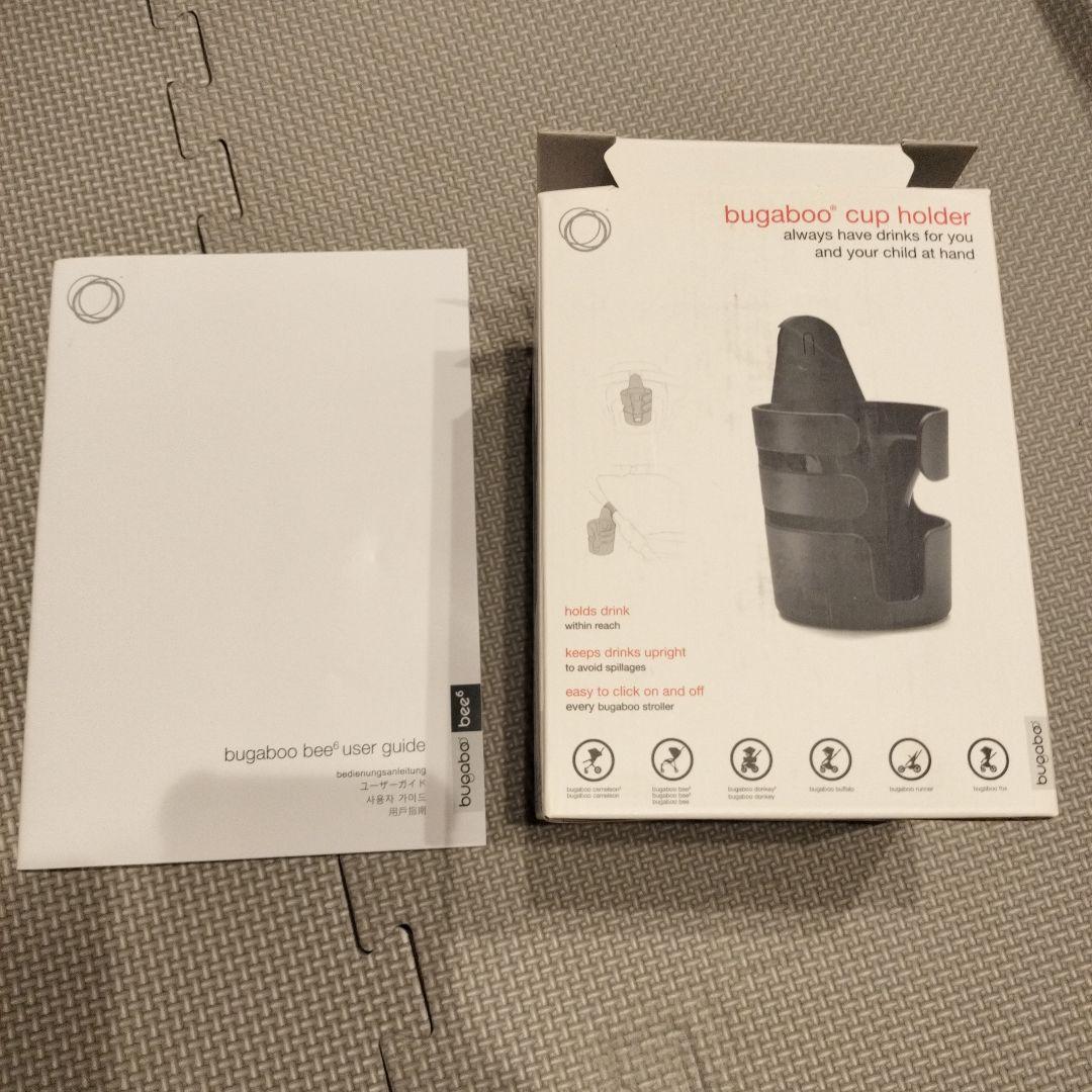 【値下げ】バガブーBee6 水色　美品　1年半使用！2022年購入　サイベックス