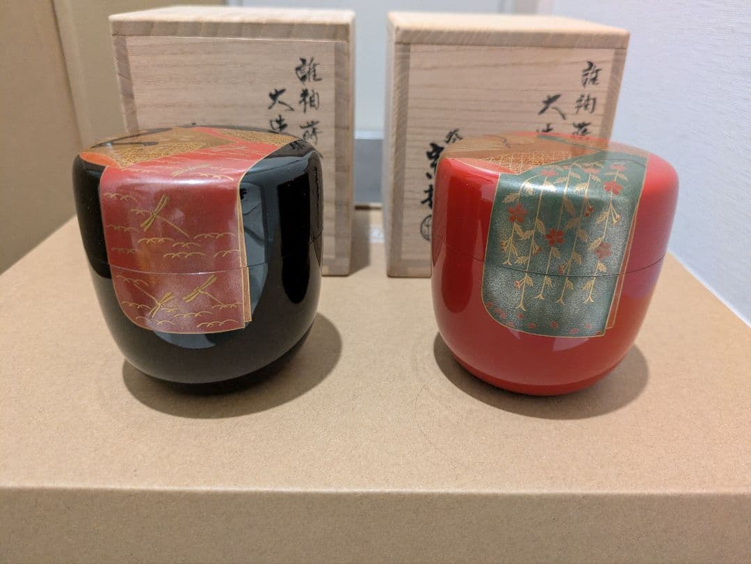 千家十職　中村宗哲　誰袖蒔絵　大棗　一対　二重箱　共箱　棗　茶入　茶道具　即中斎