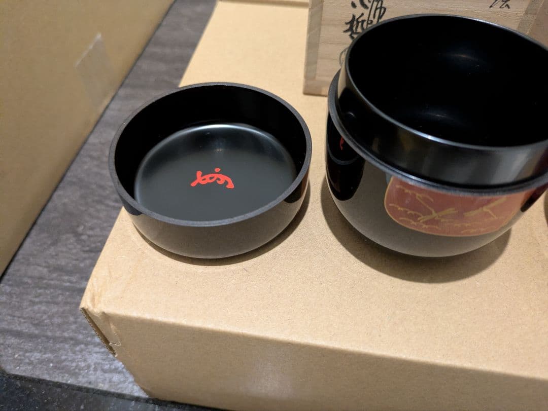 千家十職　中村宗哲　誰袖蒔絵　大棗　一対　二重箱　共箱　棗　茶入　茶道具　即中斎