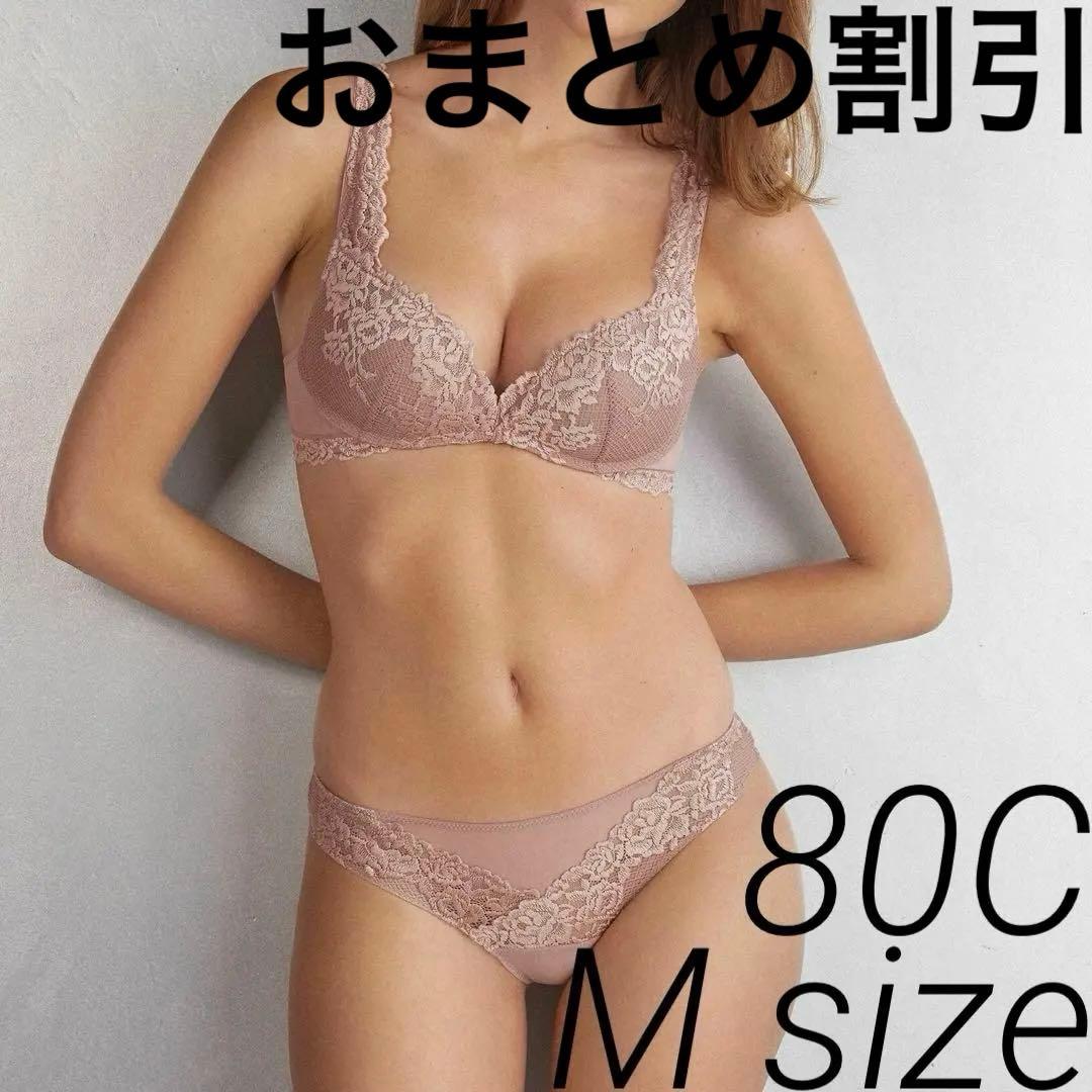 non様 intimissimi リクエスト 3点 まとめ商品