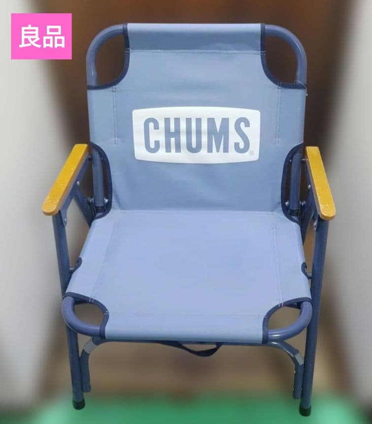 良品　CHUMS チャムス　バックウィズチェア　ブルー/ネイビー