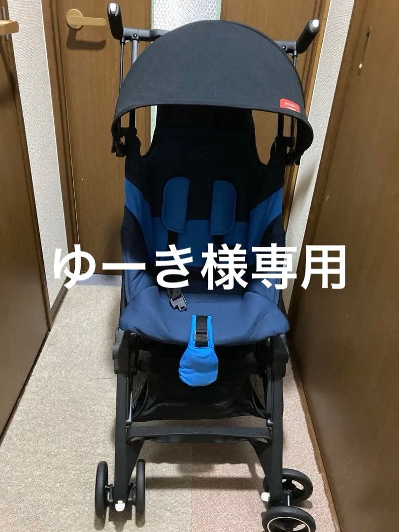 ⭐︎ゆーき⭐︎ gb ベビーカー ネイビー