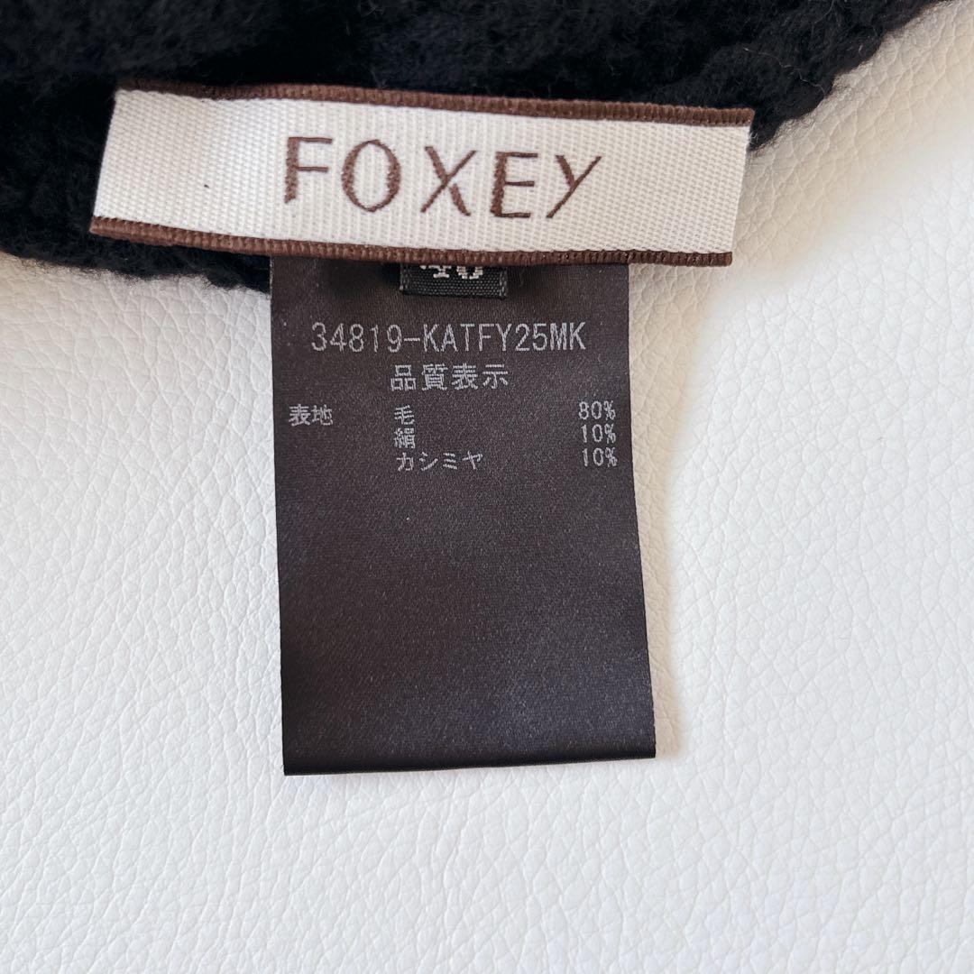 未使用級♡フォクシー ウールシルクカシミヤ タートルネック半袖ニット ローゲージ