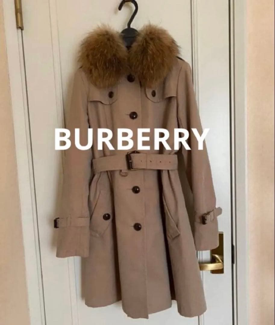burberry トレンチコート　ロングコート　ファー　ベージュ　ノバチェック