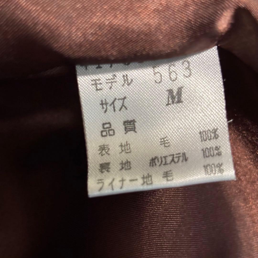 【あしゅ】ポールスミスロンドン　ウールトレンチコートネイビーライナー付