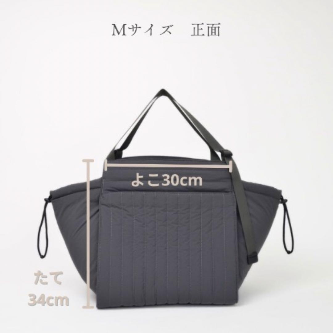 SOLPRESAキルティングマザーズバッグ　Mサイズ
