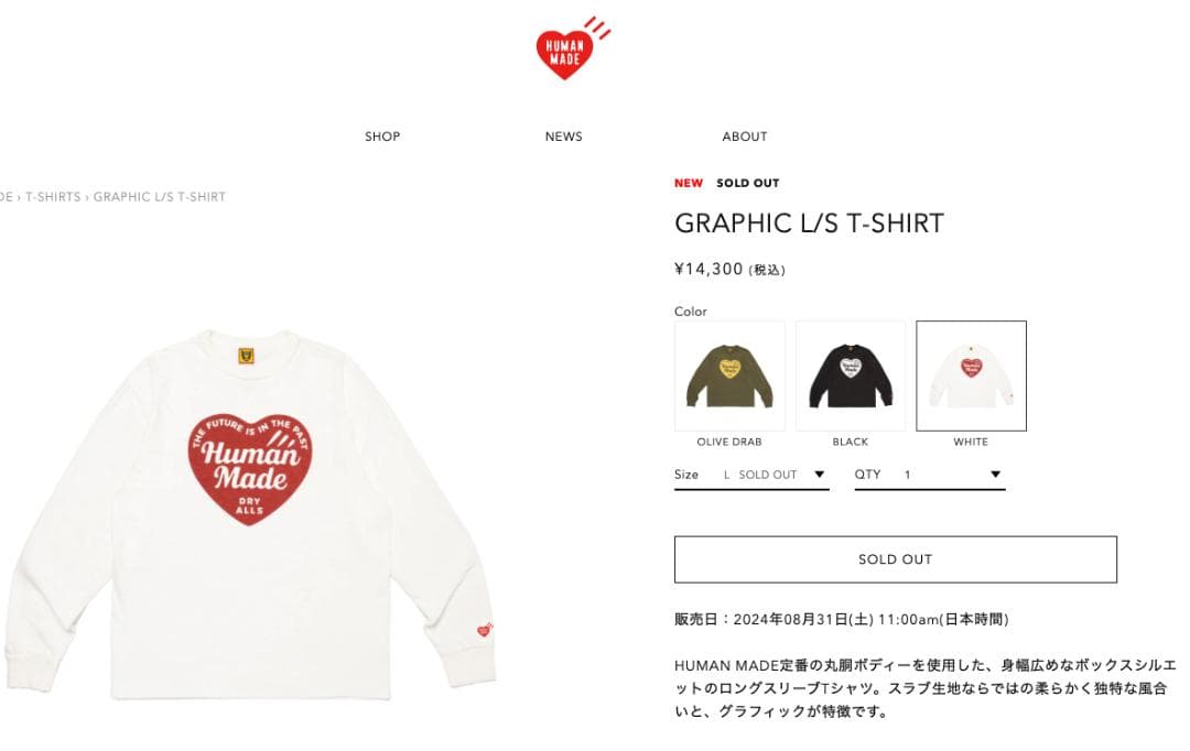 新品未開封 24AW HUMAN MADE GRAPHIC L/S TEE Ｌ