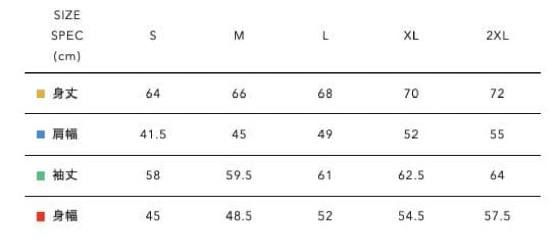 新品未開封 24AW HUMAN MADE GRAPHIC L/S TEE Ｌ