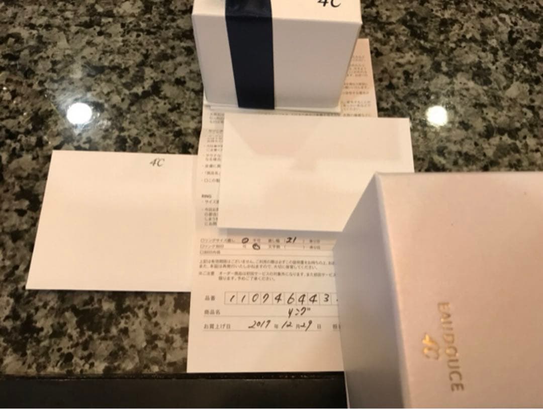 未開封 4°C K10 ホワイトゴールドリング メンズ ケース付き