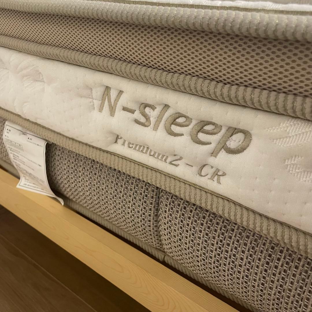 ニトリ(Nスリープ プレミアムP2-CR）マットレス シングル 厚さ30cm