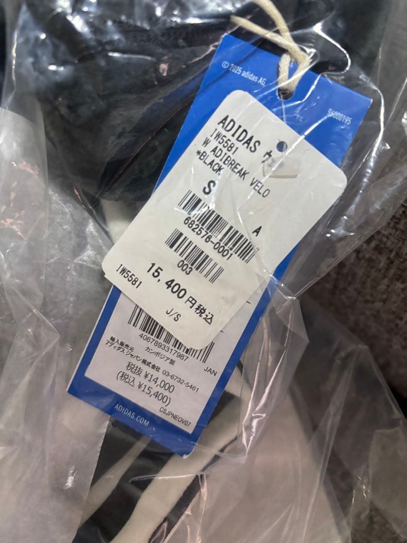 adidas ADIBREAK velour TT 新品タグ付き black S