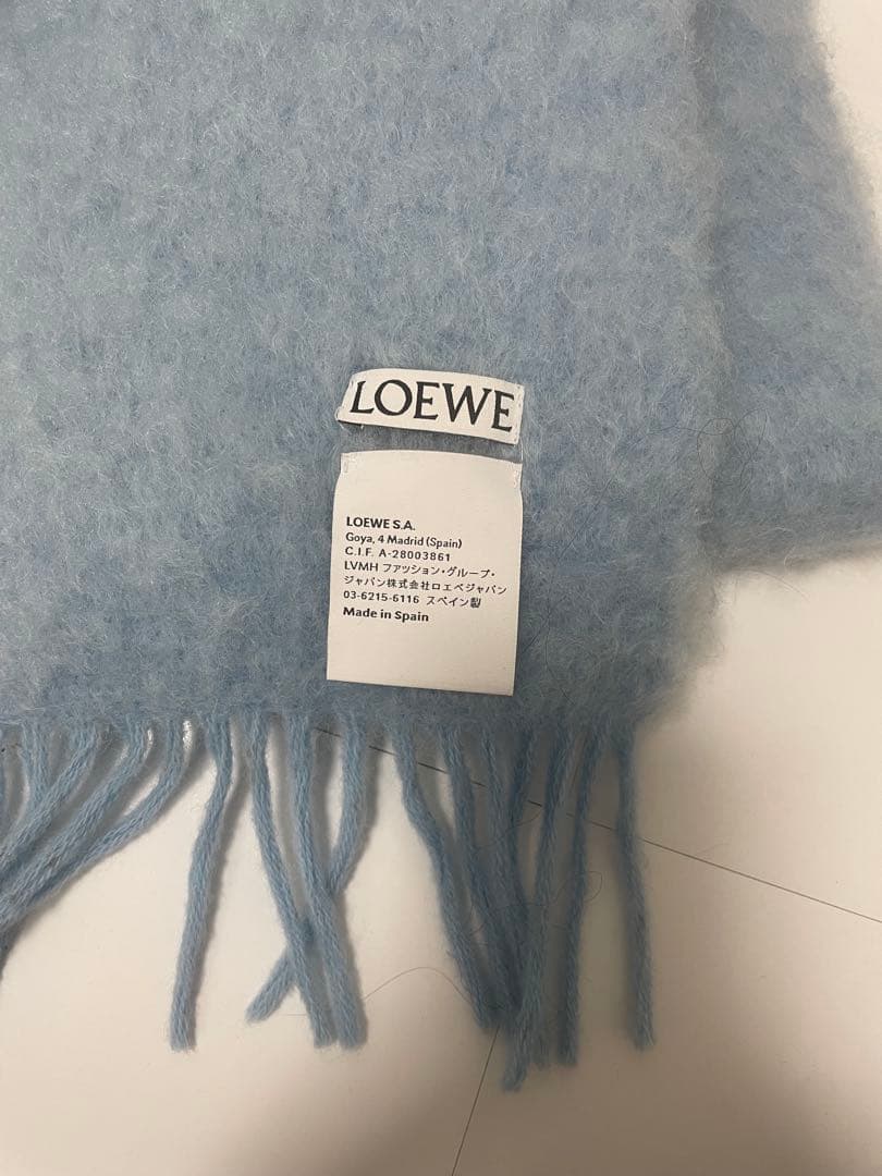 美品 LOEWE ライトブルー マフラー