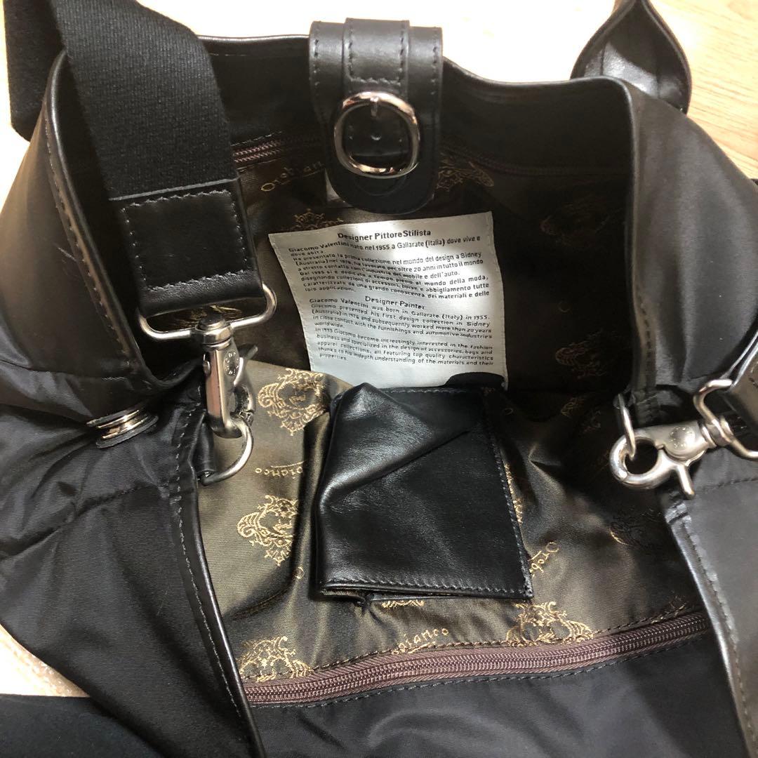 【Nレア未使用】Papas ×オロビアンコ　ショルダー兼トートバッグ黒