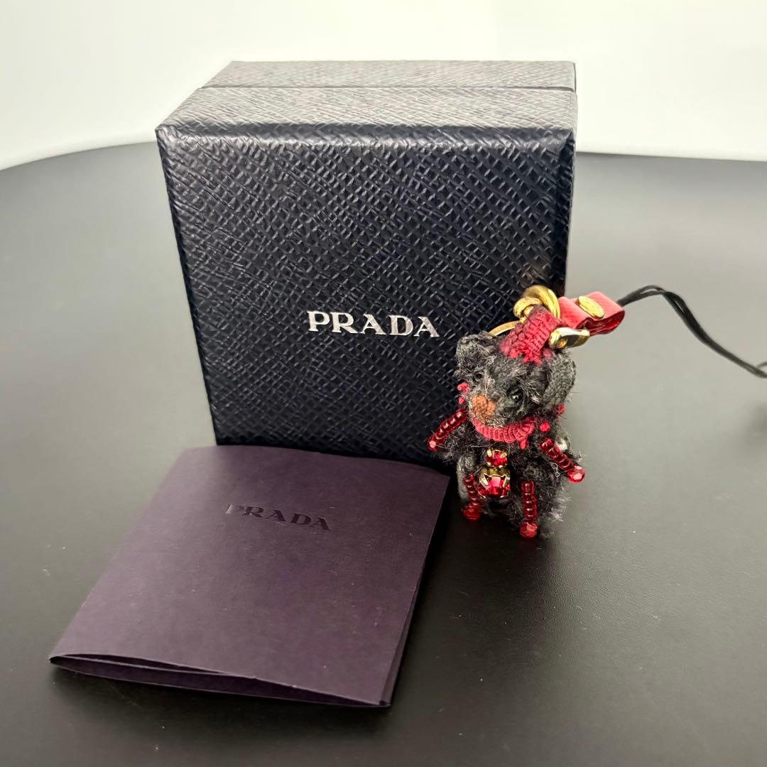 PRADA テディベア クマ型 キーホルダー ストラップ ビジュー チャーム