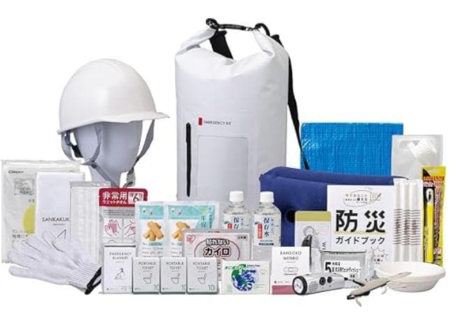 新品未開封品　緊急防災31点セット