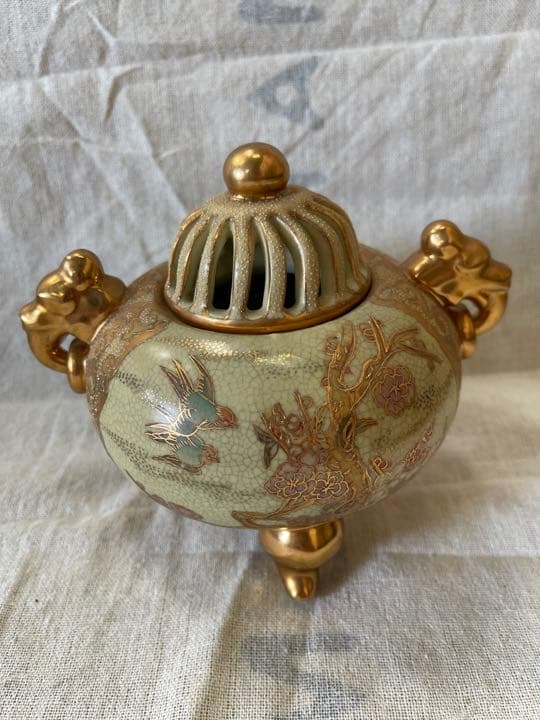 087 薩摩焼　香炉　未使用　有田焼