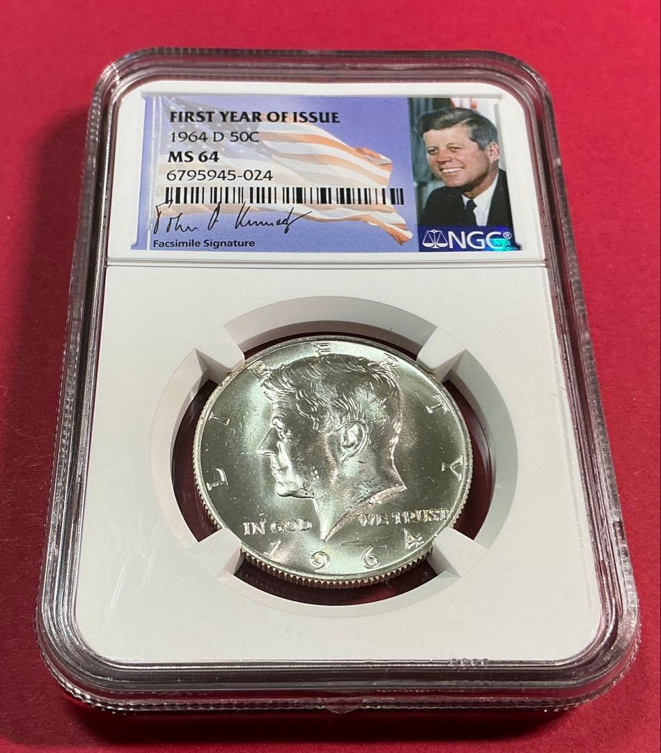 1964年 ケネディ ハーフダラー 銀貨 NGC MS64 FIRST YEAR