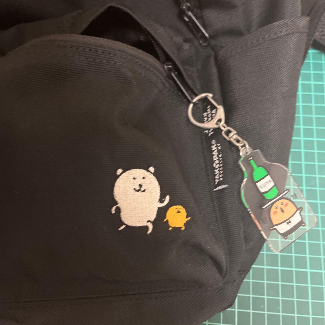 自分ツッコミくまYAKPAK ブラックリュック