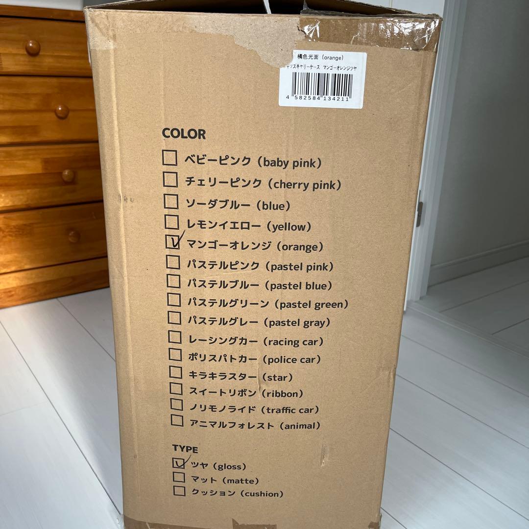 NORICCO 子どもが乗れるキャリーケース