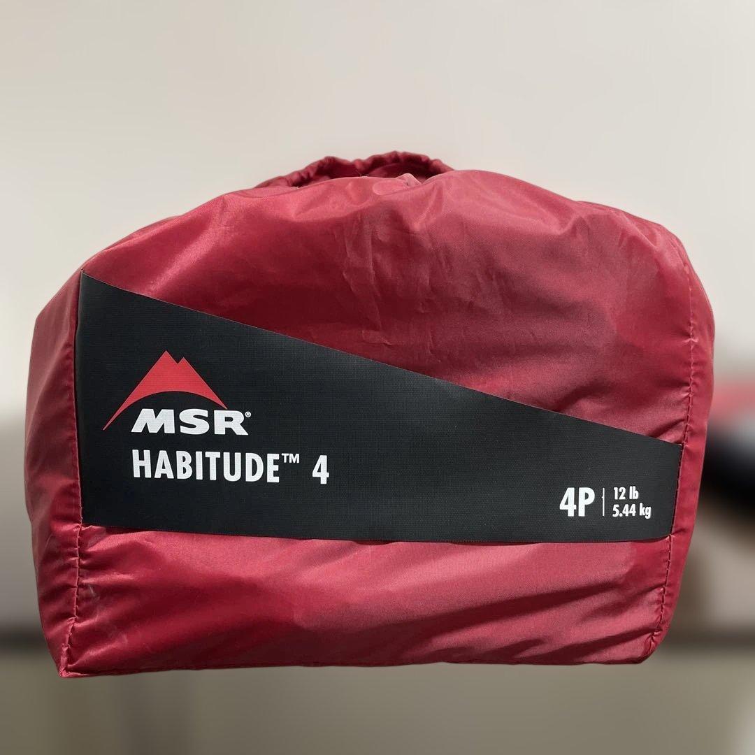 MSR HABITUDE™ 4 純正専用グランドシート付