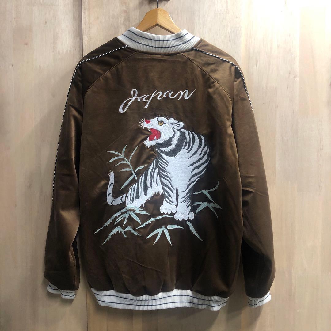 HOUSTON ヒューストン 別珍 ベロア スカジャン ホワイトタイガー虎刺繍