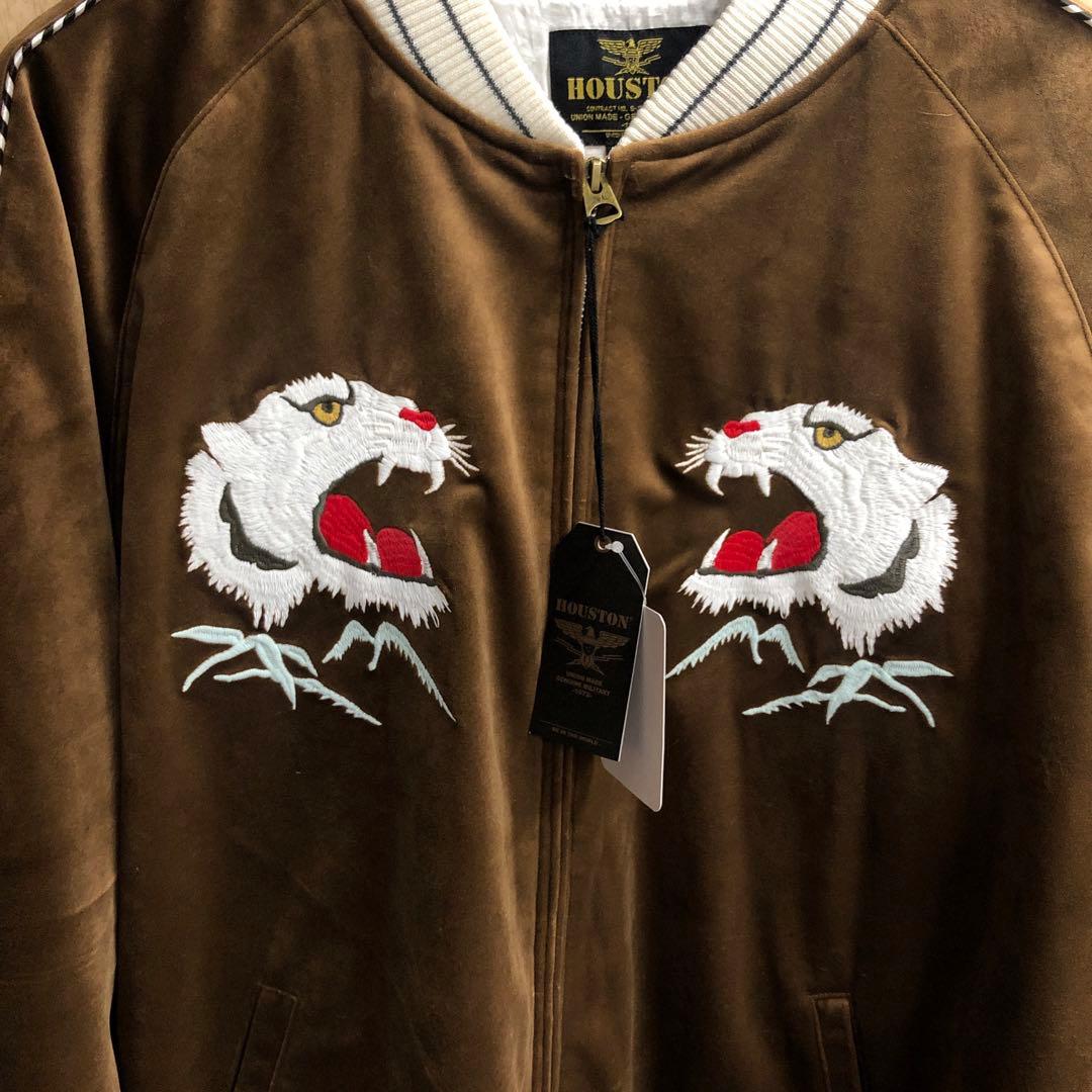 HOUSTON ヒューストン 別珍 ベロア スカジャン ホワイトタイガー虎刺繍