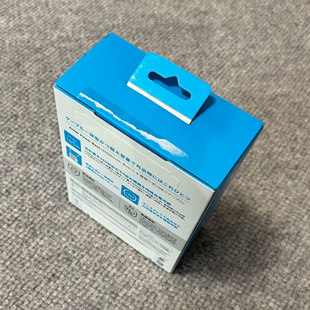 Anker Power Bank 25000mAh, Built-In & 巻取