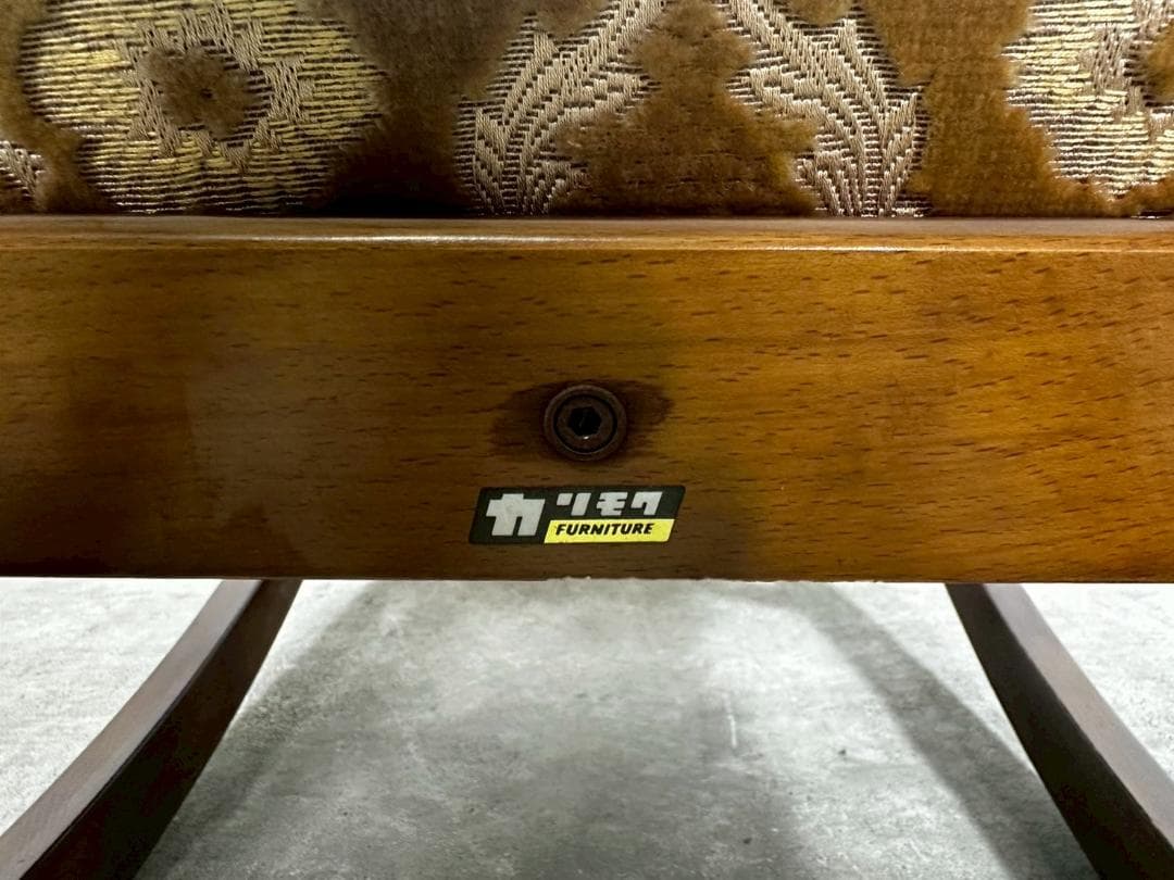 『karimoku』カリモク ロッキングチェア アームチェア RWroc4