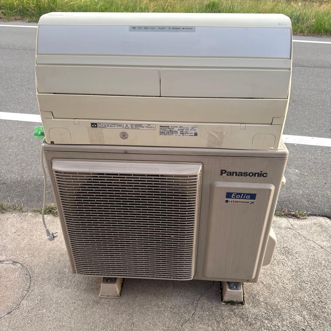 leroyPanasonic ルームエアコン 23畳用 CS-X718C2